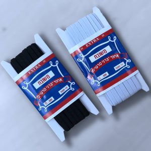 חבילת גומי תחתונים שחור/לבן - לבן