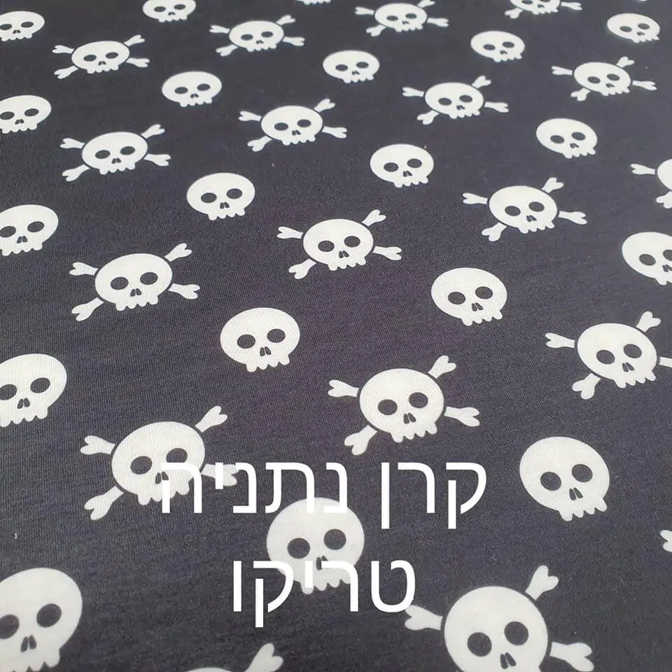 82536263_2800103513383517_2088771226020347904_o