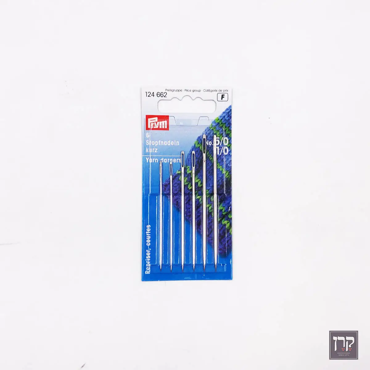 סט מחטים  NO 5/0 1/0 prym