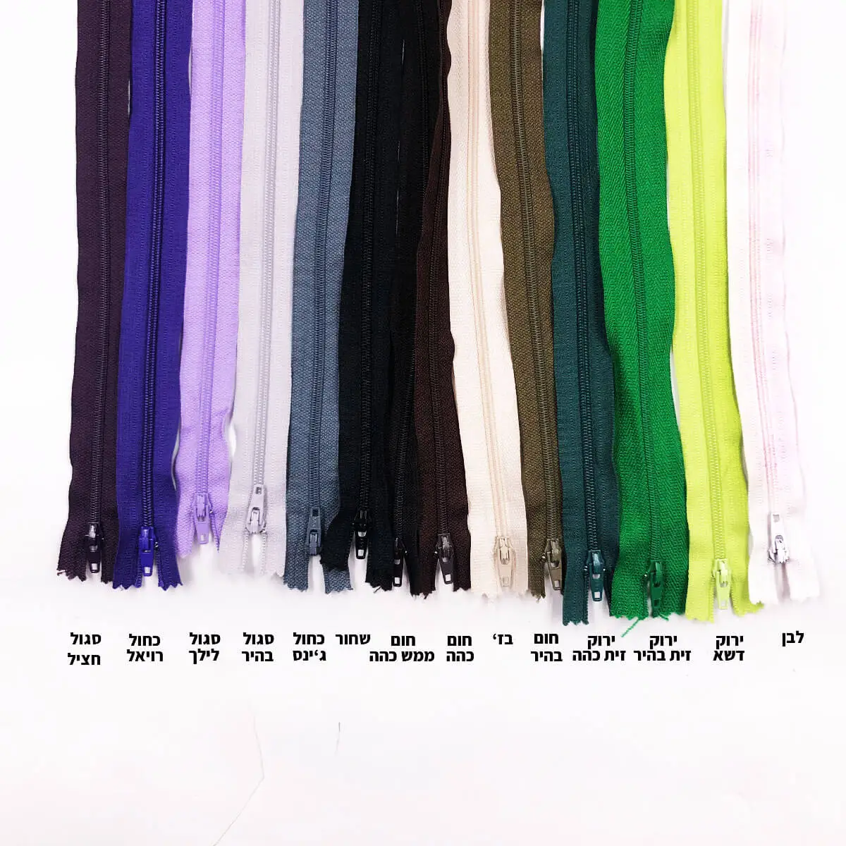 ⁦רוכסנים רגילים 40 סמ⁩ – תמונה ⁦2⁩