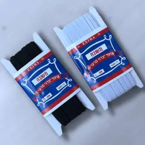 חבילת גומי תחתונים שחור/לבן - לבן