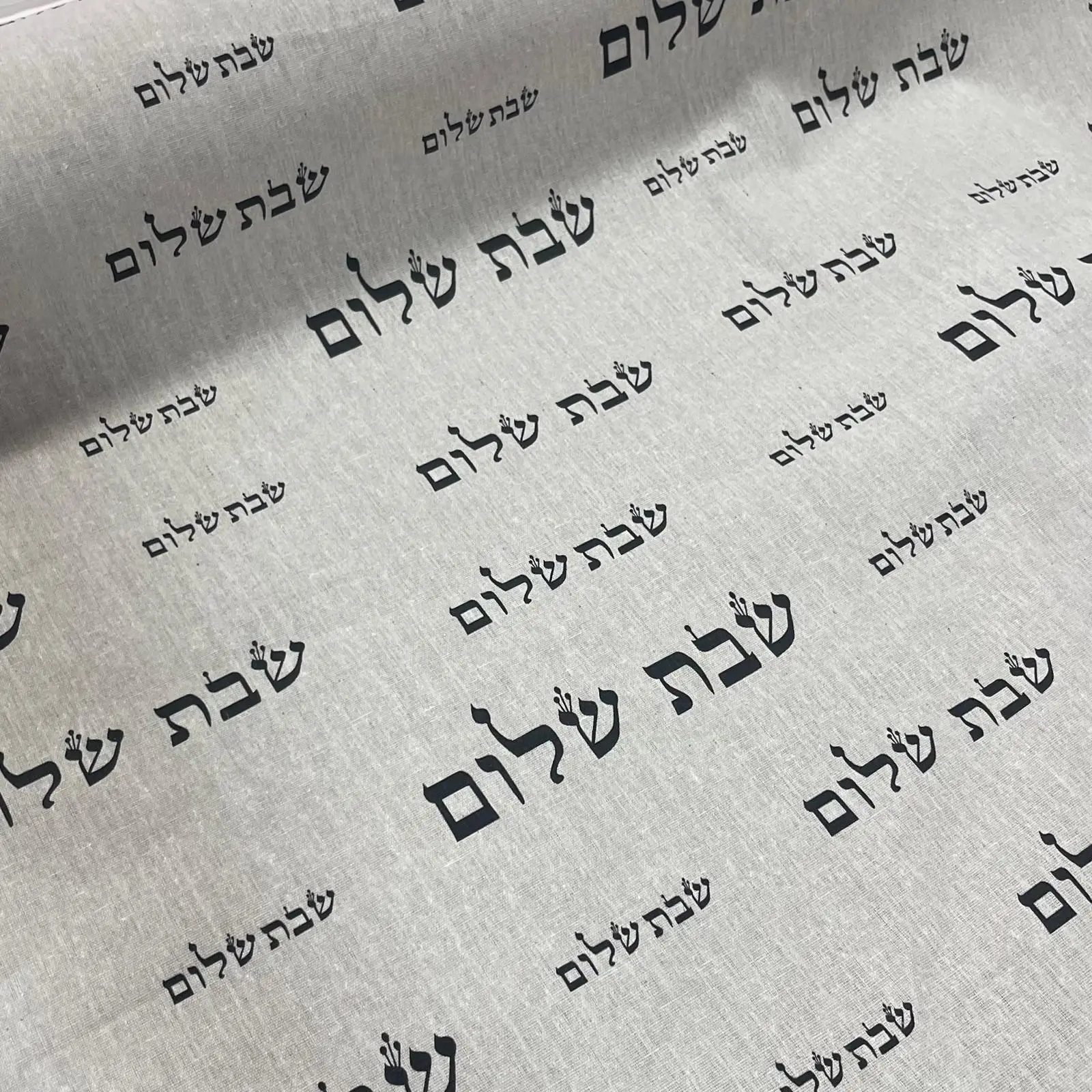 בד קנבס שבת שלום שחור