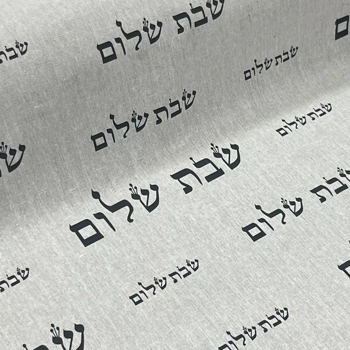⁦בד קנבס שבת שלום שחור⁩ – תמונה ⁦2⁩