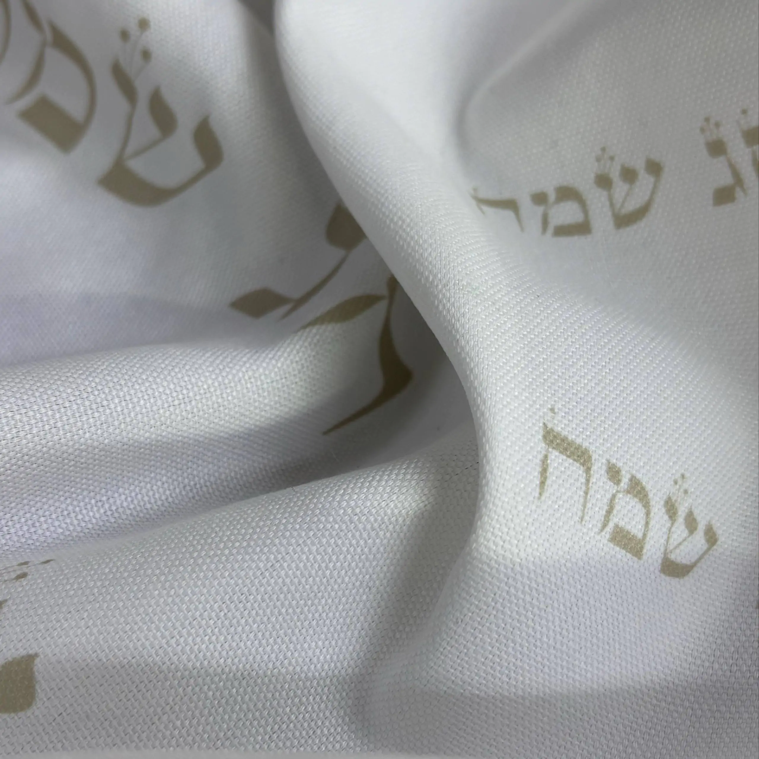 ⁦בד קנבס חג שמח אבן על לבן⁩ – תמונה ⁦3⁩